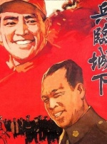 粗暴挺进高h警察壮军人小说